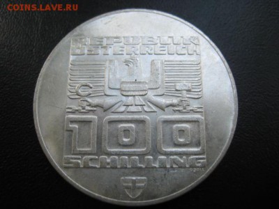 1976 Австрия, 100 шил, серебро, до 24.09 в 22-10 мск - IMG_2424.JPG