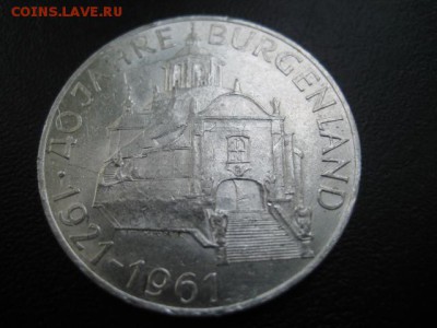 1963 Австрия, 25 шил, серебро, до 24.09 в 22-10 мск - IMG_2440.JPG