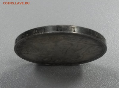1 рубль 1924 unc до 22.09 23-00 МСК - 20140919_180705