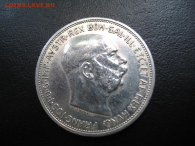 1912 Австрия, 2 Кр, серебро, до 24.09 в 22-10 мск - IMG_2419.JPG