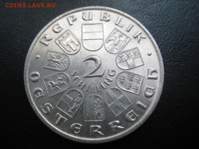 1928 Австрия, 2 шил, серебро, до 24.09 в 22-10 мск - IMG_2418.JPG