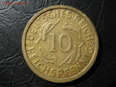 ГЕРМАНИЯ 10 рейхспфеннигов 1934 G. РЕДКАЯ +БОНУС.До 25.09. - Изображение 11959