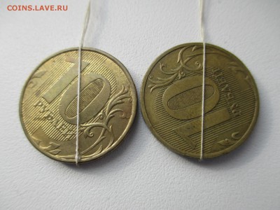 10р. повороты 50* 120*. - IMG_2653.JPG