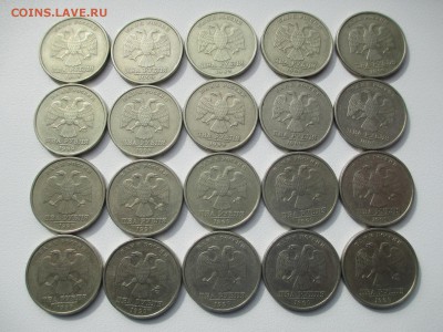 2р.1999г.сп-20шт. - IMG_2660.JPG