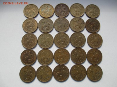 50коп.2009г.сп-25шт. - IMG_2668.JPG