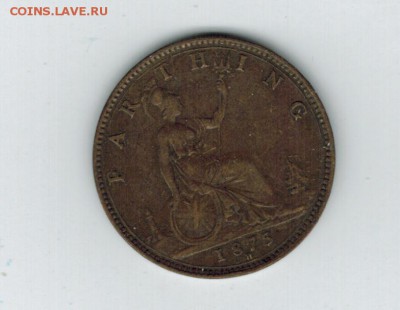 Великобритания фартинг 1875  до 22.09.2014   22-00 - 1 15