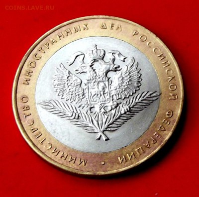 БМ МИД  до 25.09.14г. до 22-00 мск - DSCF1259.JPG