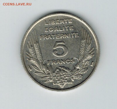 Франция 5 франков 1933 до 22.09.2014   22-00 - 1 3