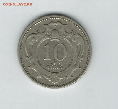 Австрия 10 геллеров 1894 до 22.09.2014   22-00 - 1 1