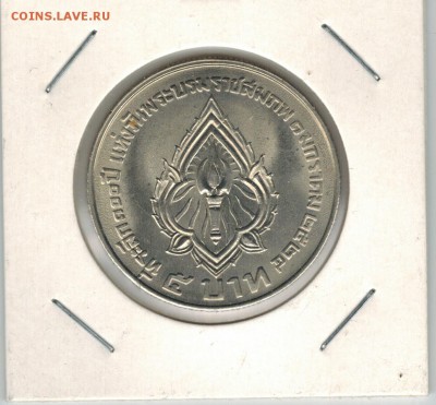 Тайланд 5 бат 1981 до 22.09.2014   22-00 - 1 7