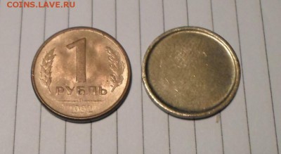 Заготовка под монету? - SAM_0541.JPG
