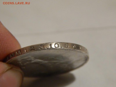 Полтинники 1924 Т*Р (2 3. 10.5 д) Точка вместо запятой - DSCN4206.JPG