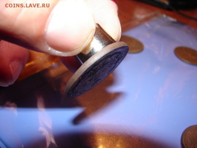 2 копейки 1813`20`26`27 ЕМ - 4 шт. Магнитные. - DSC08133.JPG