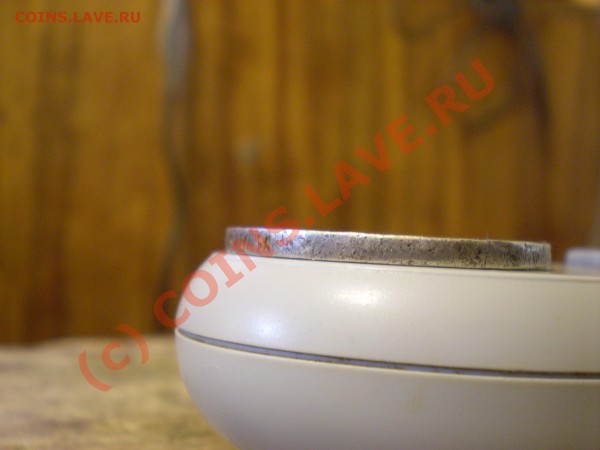 1р 1924 странный гурт - P4130094.JPG
