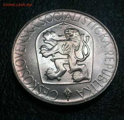 С 200 РУБЛЕЙ! Чехословакия 10 крон 1965 до 21.09 - IMAG0569