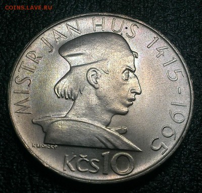 С 200 РУБЛЕЙ! Чехословакия 10 крон 1965 до 21.09 - IMAG0570