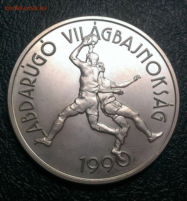 С 200 РУБЛЕЙ! Венгрия 500 форинт 1989 футбол до 21.09 - IMAG0577
