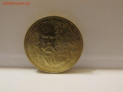Красивые монеты Польши, аукцион с рубля до 21.09 (21-00 мск) - IMG_3555.JPG