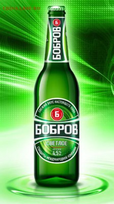 Ассоциация слов - Bobr1