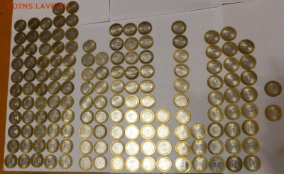 10 руб БИМЕТАЛЛ (ФИКС!)-251шт. - P9160831