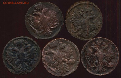 Денги 1740,41,46,48,50гг до 25.09.2014г 22.00мск - img398
