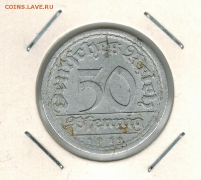 Германия 10 пфеннигов 1919 А до 22.09.2014   22-00 - 1 9