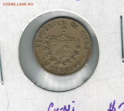 Куба 1 цент 1946 до 22.09.2014   22-00 - 1 15