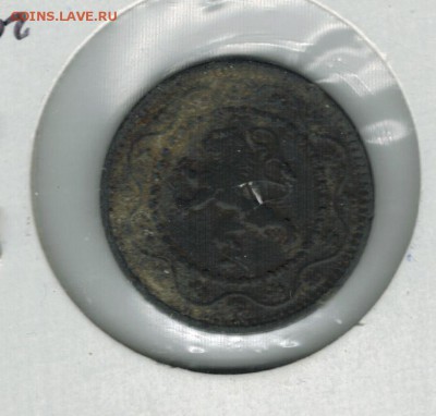 Бельгия 10 центов 1916 до 22.09.2014   22-00 - 1 10