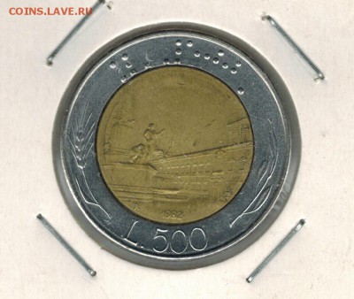 Италия 500 лир 1992 до 22.09.2014   22-00 - 1 2