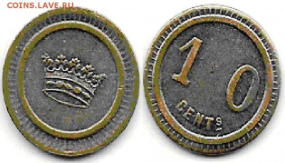 10 cents, корона - Жетон 10 центов - корона.JPG