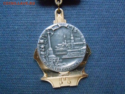 Знак на колодке"Севастополь 1783-1983" - 250.JPG