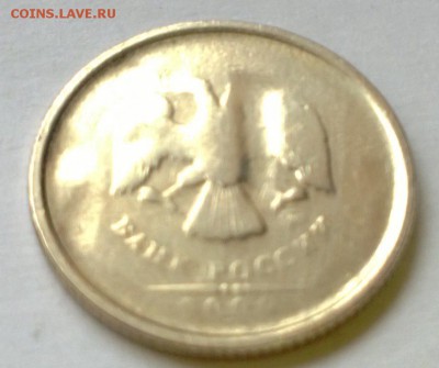 1 рубль 2009 год спмд непрочекан оценка - WP_20140920_032