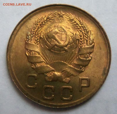 1 копейка 1936 года штемпельный блеск. 22-09-2014 в 22-00. - 005.JPG