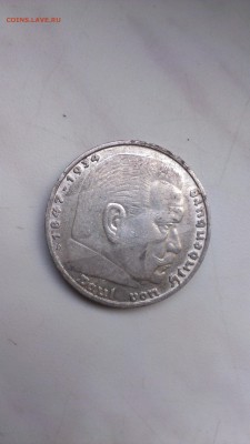 Германия Гинденбург 5 марок 1936 год до 22.09 - IMAG0910