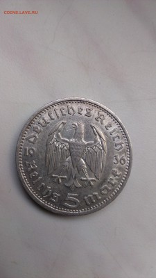 Германия Гинденбург 5 марок 1936 год до 22.09 - IMAG0911
