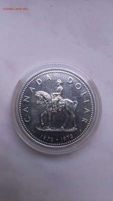 Канада 1 доллар 1973 год Ковбой до 22.09 - IMAG0932