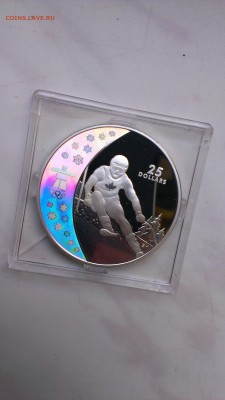 Канада 25 долларов Ванкувер 2010 Лыжи до 22.09 - IMAG0905