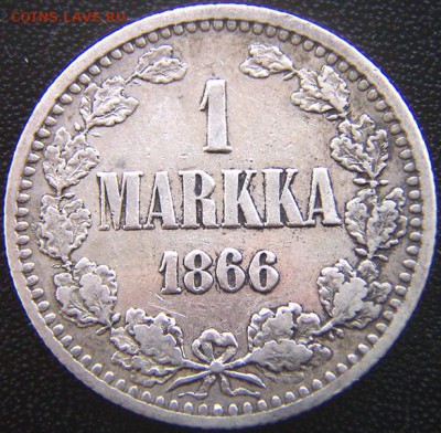 Царская Финляндия_ неплохая марка 1866. До 20.09_22.06мск - 8319