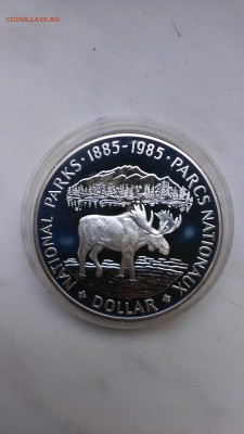 Канада 1 доллар 1977 Трон до 22.09 - IMAG0925