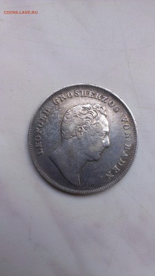 Баден 1 гульден 1842 год до 22.09 - IMAG0913