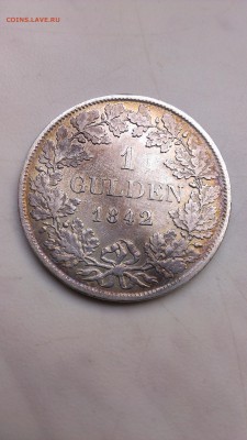 Баден 1 гульден 1842 год до 22.09 - IMAG0915