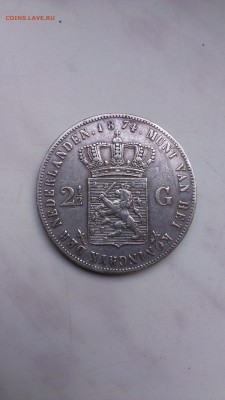 С РУБЛЯ!!! Нидерланды 1874 год 2,5 Гульдена  до 23.09 - IMAG0909
