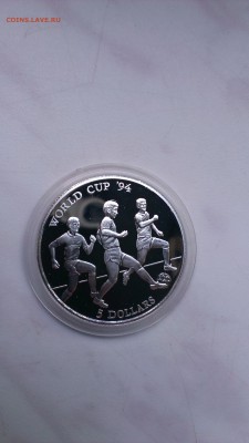 Острова Кука 1991 год 5 долларов до 22.09 - IMAG0884