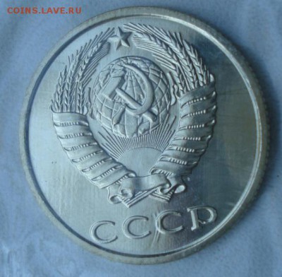 Годовые и юбилейные наборы прошу оценить - DSC00385.JPG