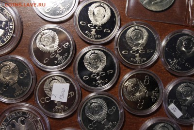 Юбилейные монеты в пруфе. Новоделов нет. Кучка - _MG_0698.JPG