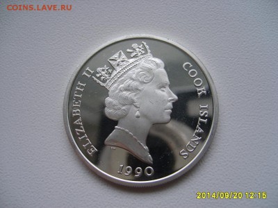Острова Кука,10 долларов 1990г(500 лет отк-я Амер-и)!до21.09 - S6002001.JPG