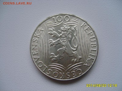 ЧЕХОСЛОВАКИЯ,100 крон 1949г(Сталин)!до 21.09.2014 - S6002003.JPG