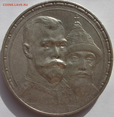 300 ЛДР до 23.09.14 22.00 МСК - 300лдр2