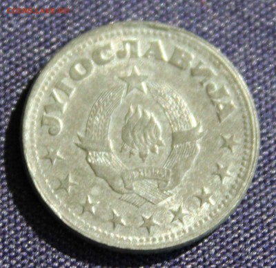 C рубля ЮГОСЛАВИЯ 50 пара 1945г. ЦИНК  до 26.09.14г.в 22-00 - IMG_1097.JPG