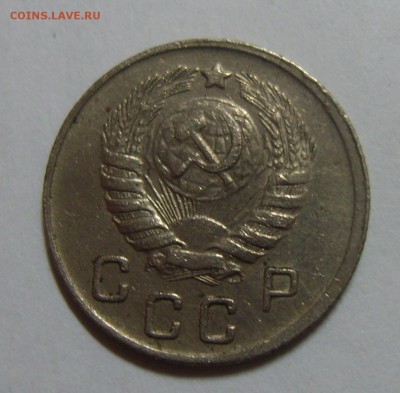 5 копеек 1930, 10 копеек 1940 и 1943. Оценка - S8305909.JPG